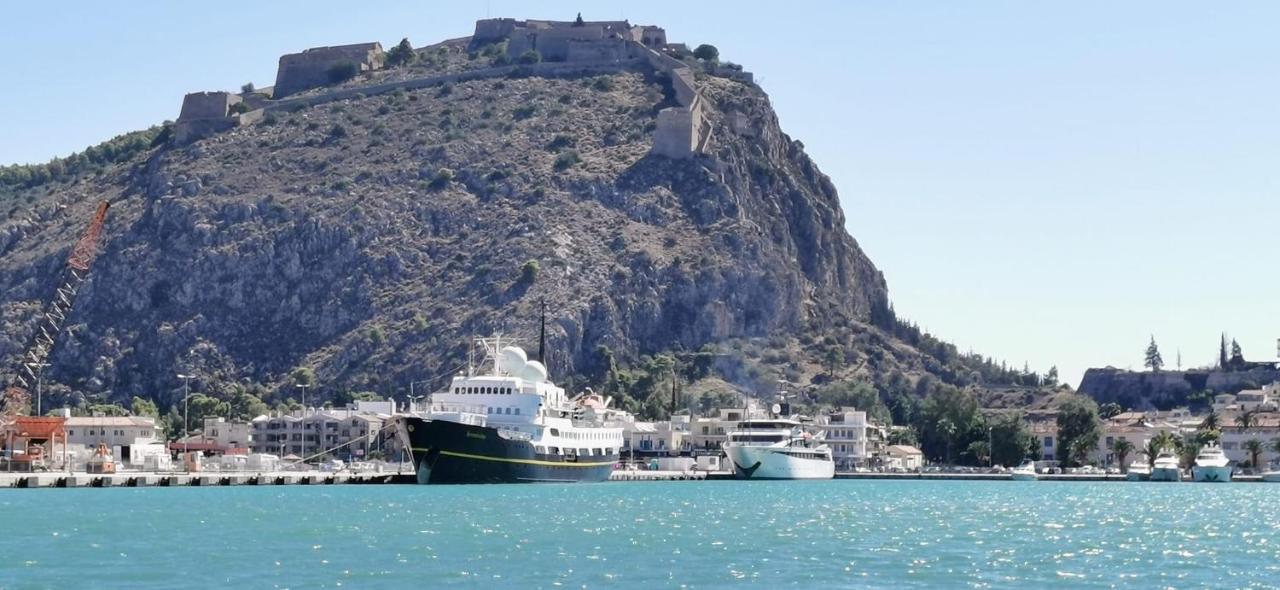 Kalimera Apartment Nauplion Zewnętrze zdjęcie